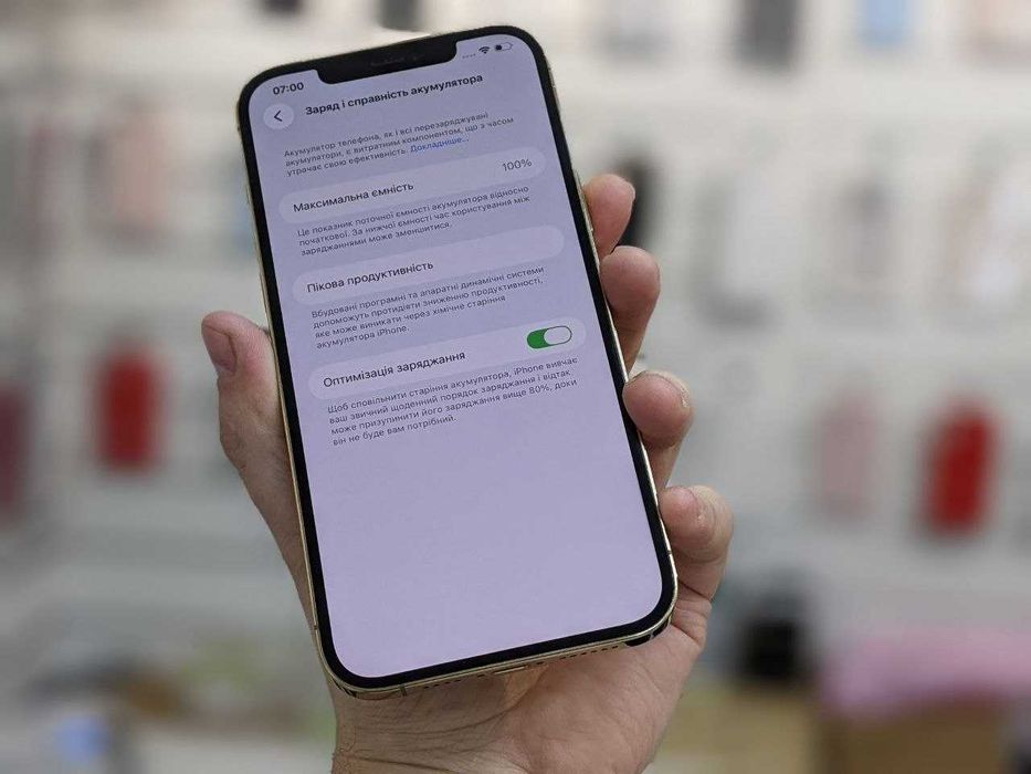 Телефон Iphone 12 Pro Max 128Gb Gold