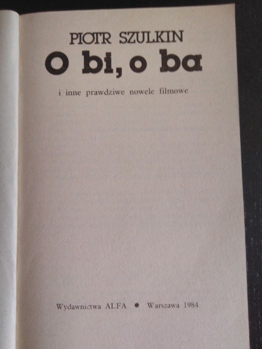 Obi, oba - Piotr Szulkin