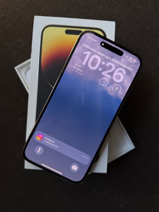 IPhone 14 Pro Max 128 GB Gold