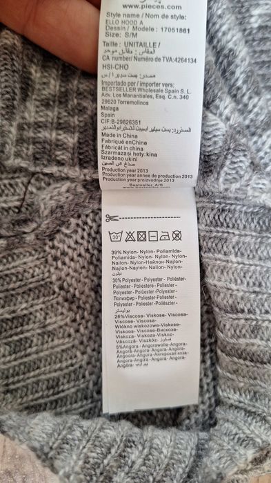 Nowa cienka czapka szara/popielata r. S/M (XS) Pieces
