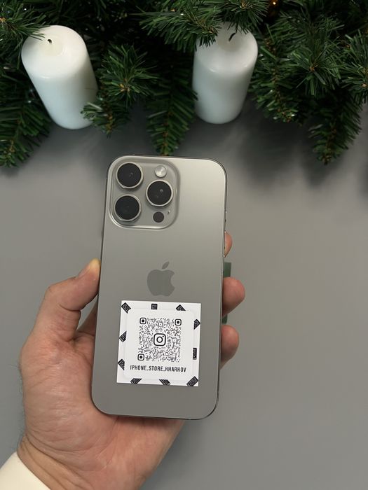 iPhone 16 Pro,128GB,Natural!Neverlock!Гарантия!Магазин!