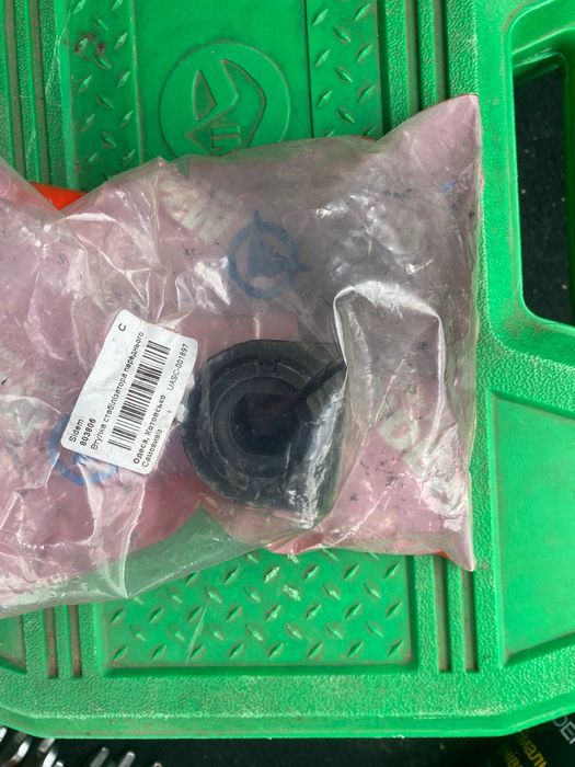 Втулка переднього стабілізатора Mazda 3