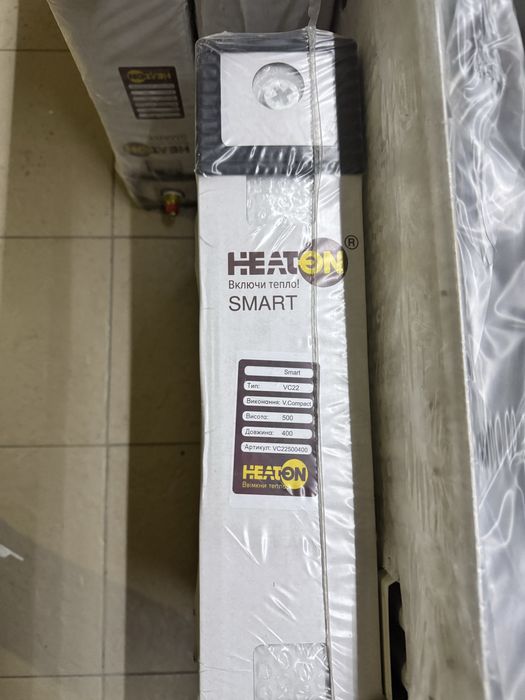 Стальные радиаторы Heaton (Тип 22) в упаковке
