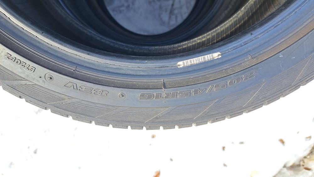 Шини комплект літні