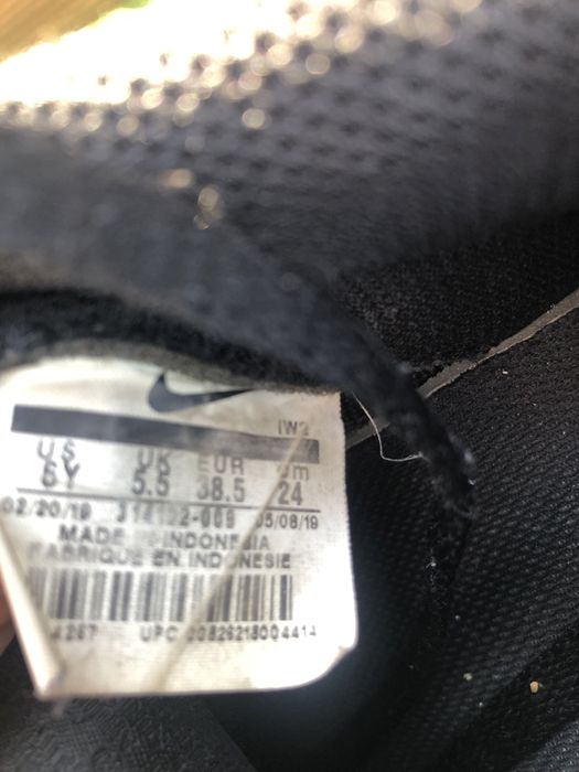 Кросівки nike air 38.5