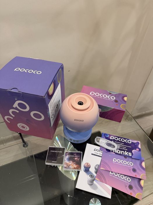 проектор Pococo зоряне небо