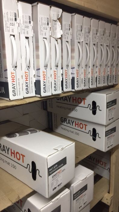 Знижка-20%на Электричний кабель тепла підлога/теплый пол GrayHot 15Вт