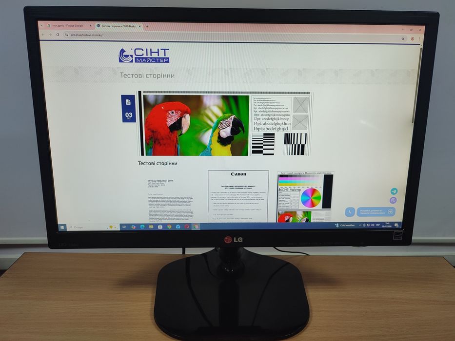 Монітор LG 22m45d 21.5* 1920x1080 FullHD TN