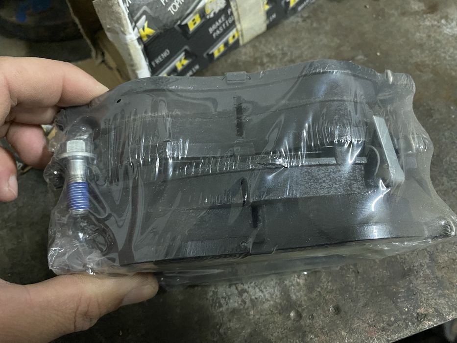 Pastilhas de travao Ford