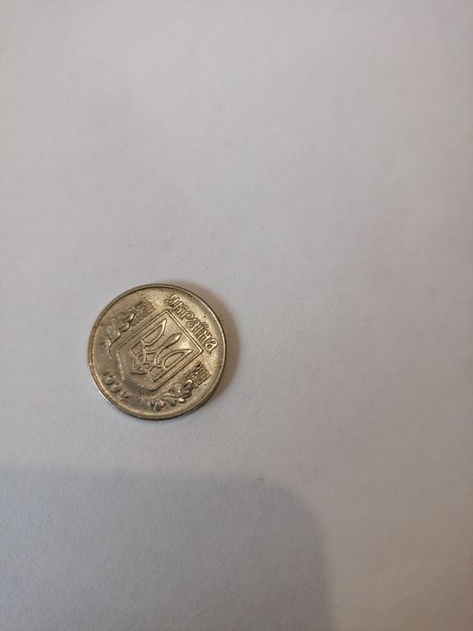 Монети коліеційні