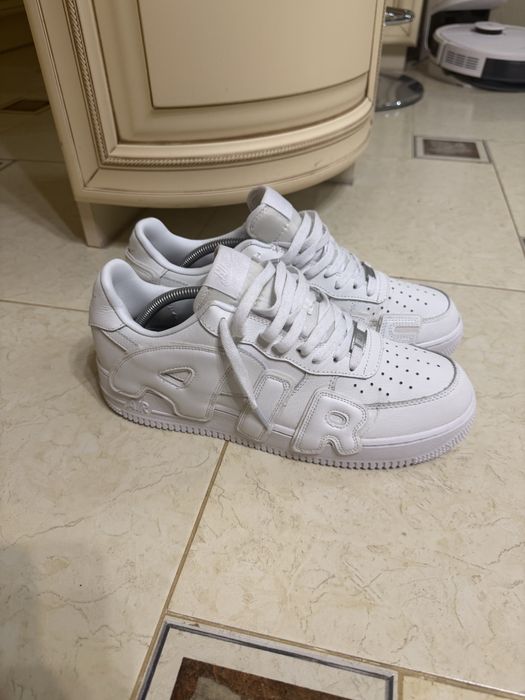 Nike Air Force CPFM