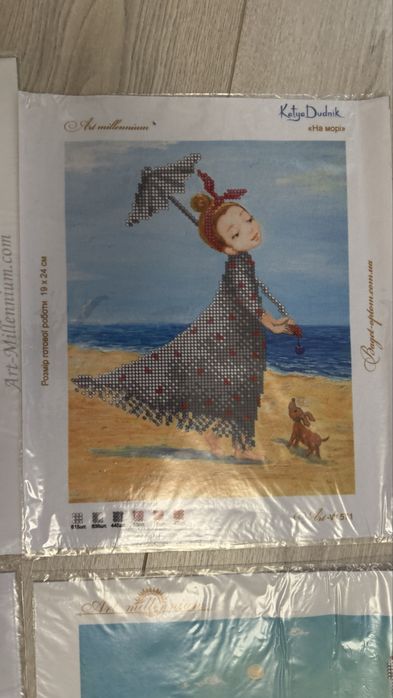 Набори для вишивки бісером