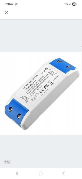 ELEZENIOC transormator zasilacz do led  30 W 12 V 5 A