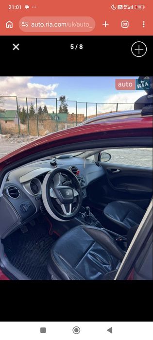 Продам SEAT IBIZA
