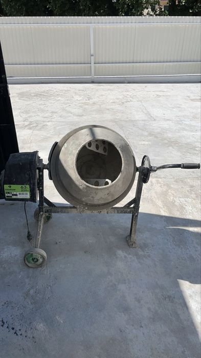 Betoneira 63L 220W SAURIUM