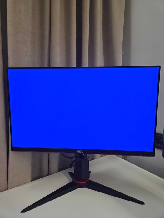 Монітор 23.8" AOC 24G2U/BK IPS 144Hz 1ms (Pivot, USB-хаб, динаміки)