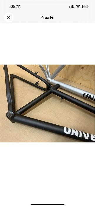 Рама МТБ Алюминий 29