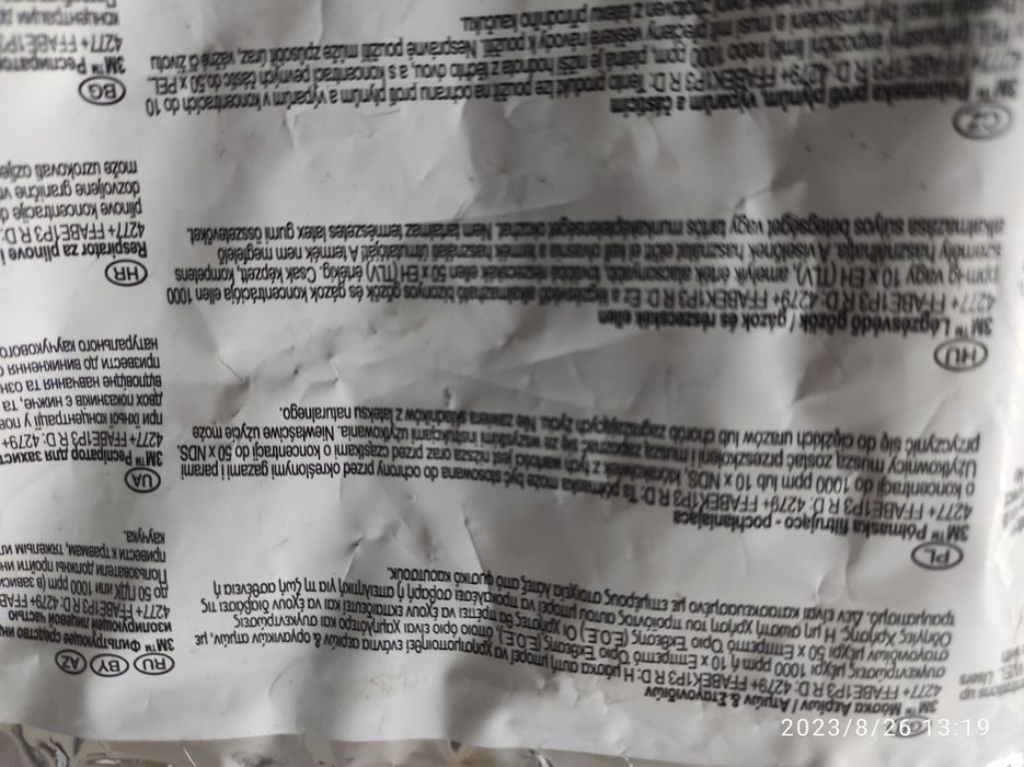 Pólmaska filtująco-pochlaniajaca