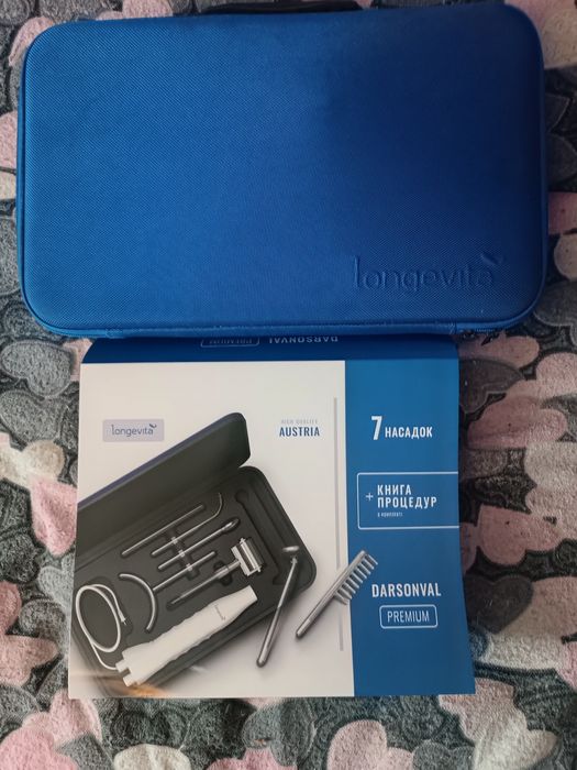 Дарсонваль ,оригінал у фірмовому футлярі 9 предметів