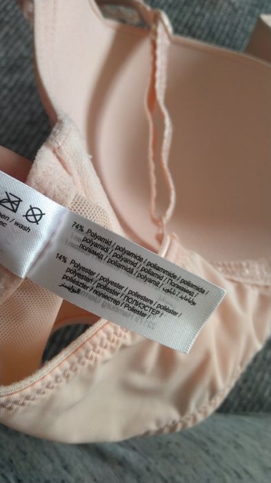 Lascana nowy biustonosz 95b