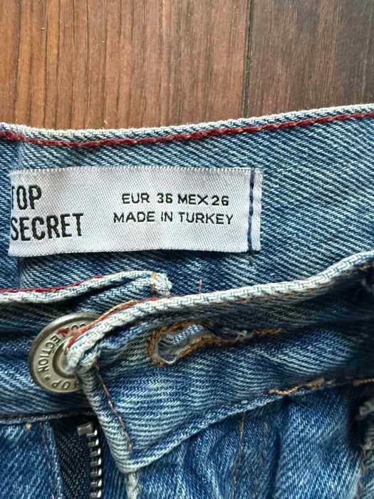 Джинси Baggy, сині