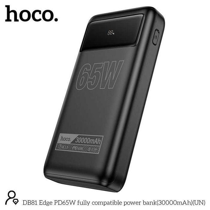 УМБ Hoco 65W Power Bank DB81 30 000mAh