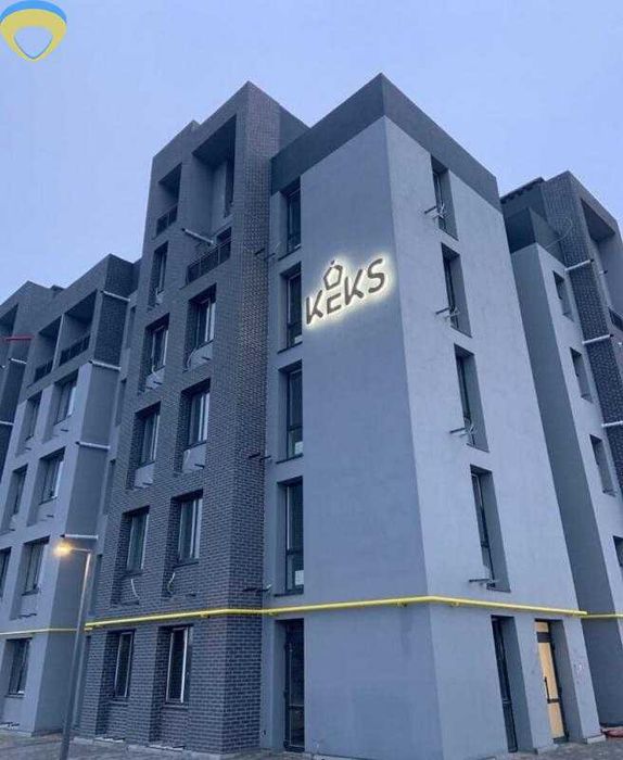 В продажу 1- квартира з ремонтом та укомплектовану - ЖК Кекс
