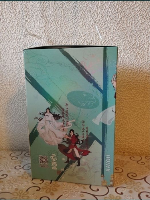 Карточки Благословение небожителей