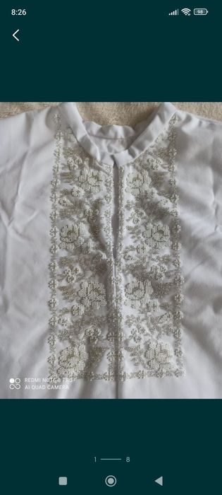 Вишита чоловіча сорочка