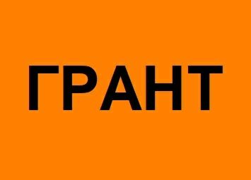 Бізнес план для ветеранів, бизнес план на власну справу