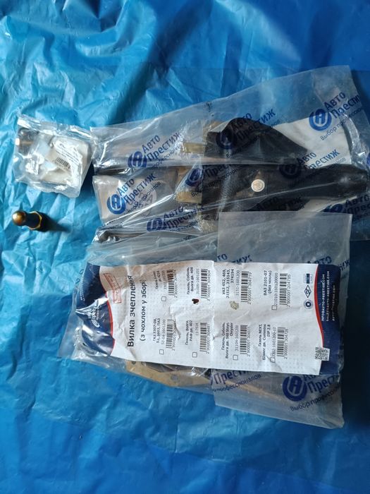 Вілки зчеплення Волга газель