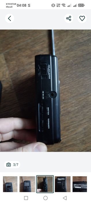 Карманный телевизор Casio TV-740