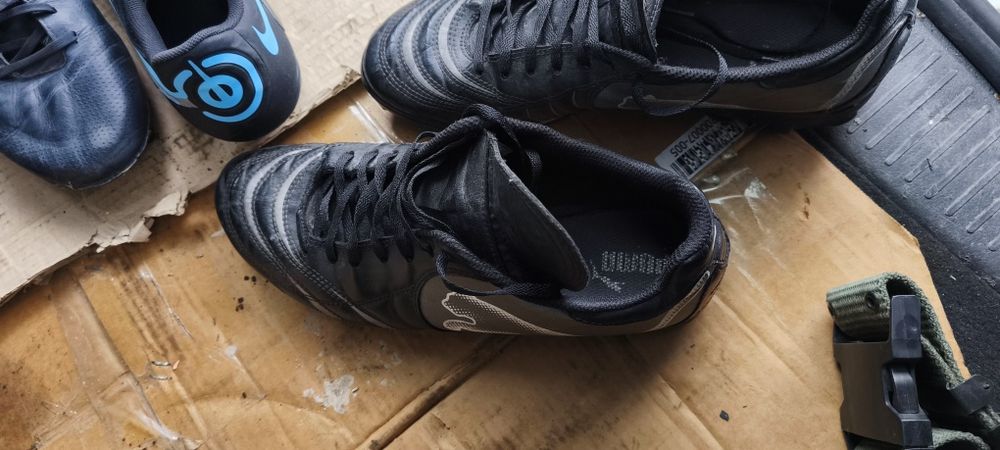 Бутци Пума Найк та