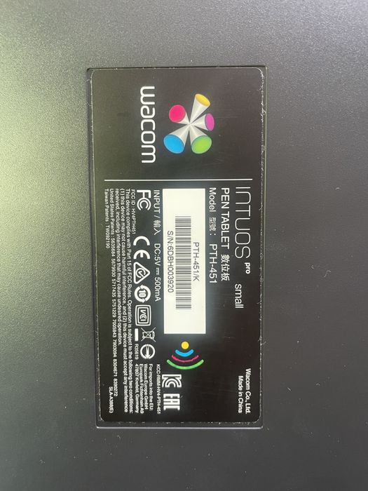 Tablet wacom intuos pro S