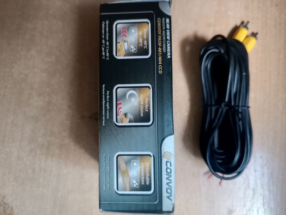 Продам камеру заднего вида для авто.