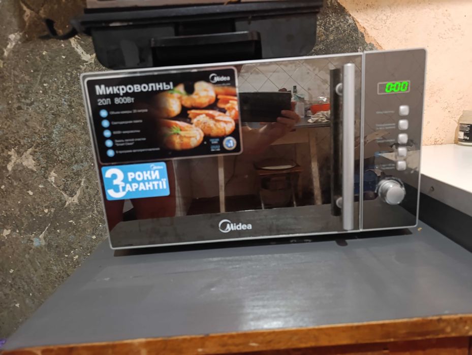 Продам микроволновку