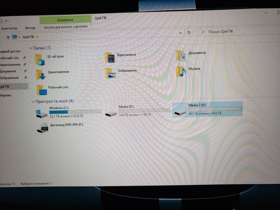 Системний блок HP