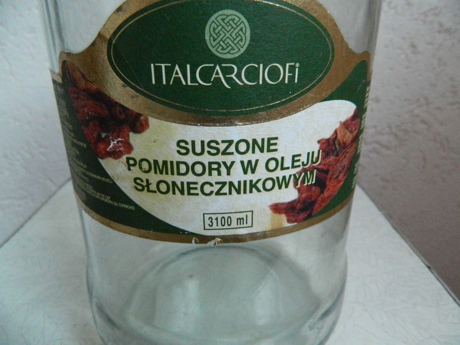 банка 3.2литровая для засолки