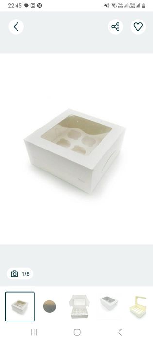 Коробки для тортів, пряників топери , кондитерсьні інгридієнти, мастик