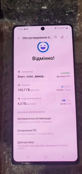 Samsung Note 20 5G, 6.7" 8/128Gb, середнє вигорання екрану