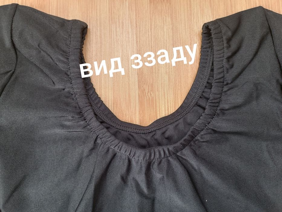Трико для гімнастики XL/128/5-7 р., тріко для хореографії, боді для гімнастики, танців, балету
