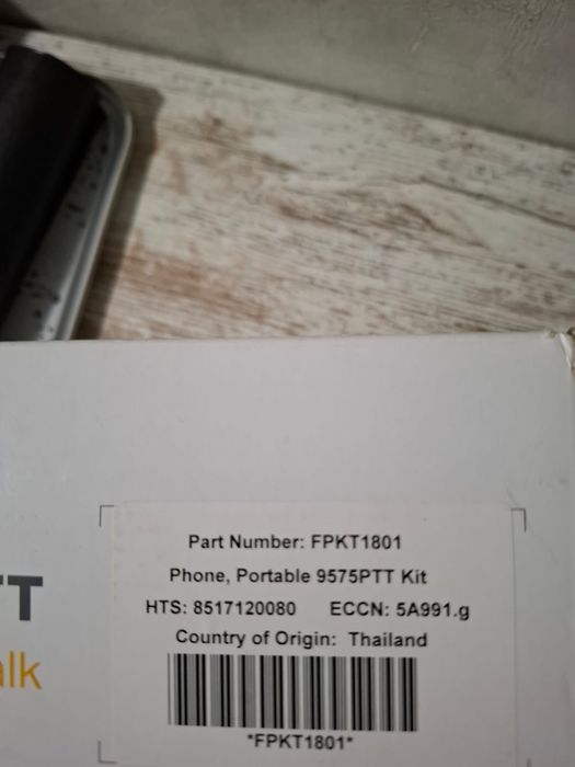 Супутниковий телефон Iridium 9575 Extreme