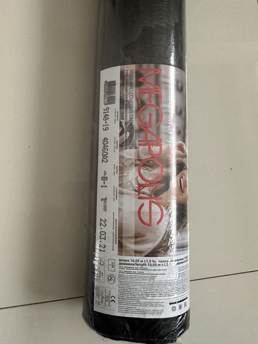 Рулон обои megapolis 9148-19