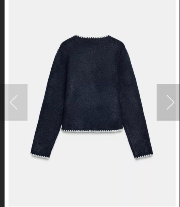 Кардиган жакет від zara