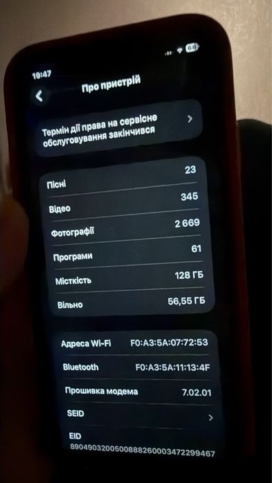 I Phon 11  на 128 ГБ