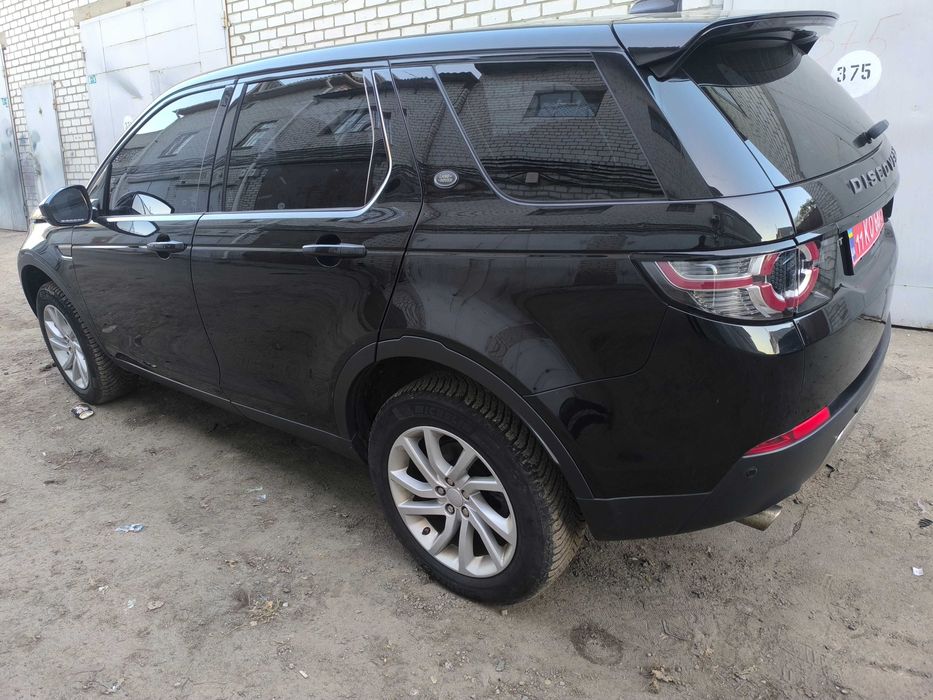 Land Rover Discovery Sport 2.0D