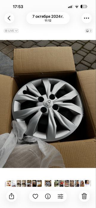 Продам диски та ковпаки  Hyundai Accent