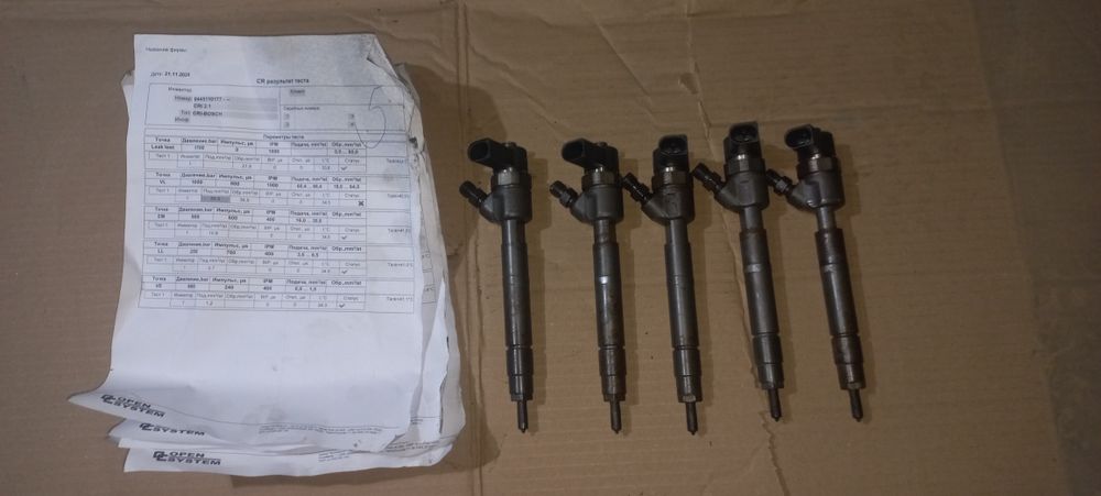 Форсунки om  646 647 648 бош мерседес w 211