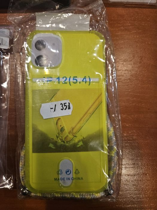 Etui plecki case nakładka do Apple Iphone 12 mini
