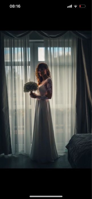 Piękna i elegancka suknia ślubna